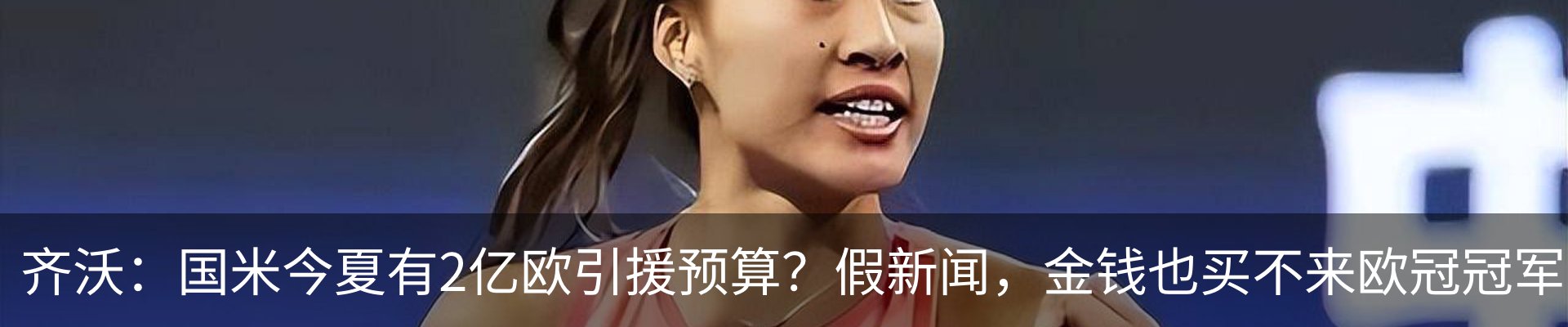 资讯中心